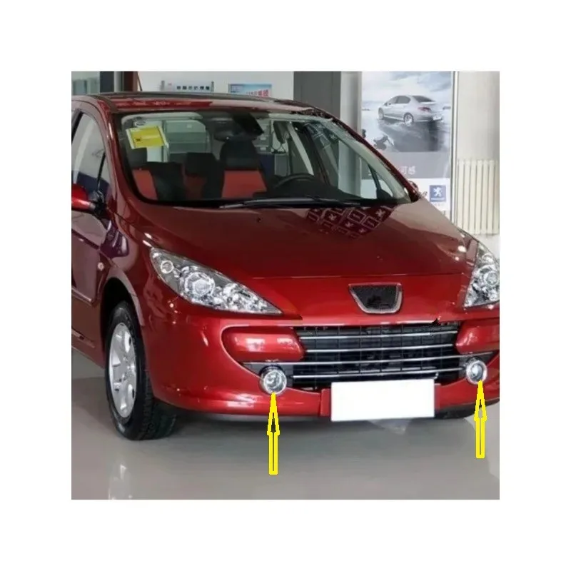 Fit For Peugeot 207 207CC car 2004 - 2013 - 2016 Chrome Front Fog Light Lamp Cover Trim Molding Bezel Garnish Sticker