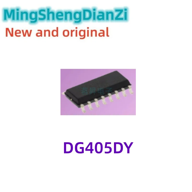 

5PCS DG405DY SOP16 Brand new in stock