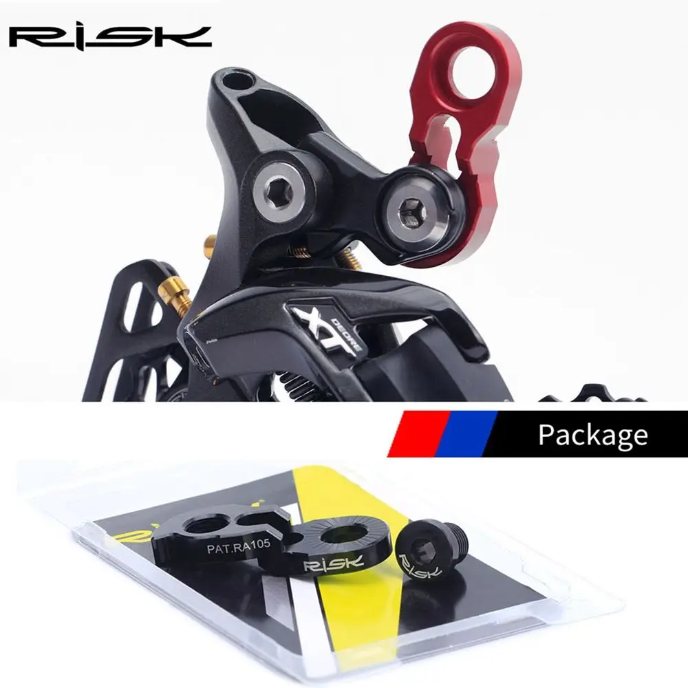 Удлинитель деталей, вешалка для кассеты, велосипед, MTB, дорожный велосипед, задний переключатель, вешалка, удлинитель, удлинитель преобразователя Удлинитель деталей, вешалка для кассеты, велосипед, MTB, дорожный велосипед, задний переключатель, вешалка, удлинитель, удлинитель преобразователя