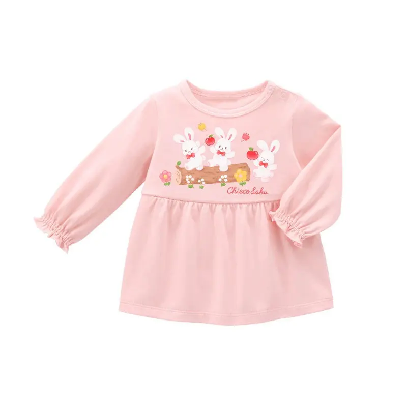 Korean Style Kids Fashion Cute Girl's Pink Bunny Print Long Sleeve Shirt  T-shirt with Letters Fall Children's Clothing 80-130