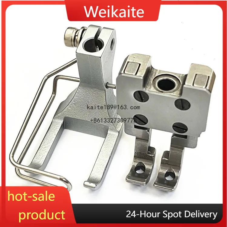 

867 & 1767 Double Needle Sewing Machine KP767UD with High and Low Pressure Feet for Industrial Use