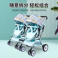 EG25 Twin Baby Stroller, Foldable Sit Recline Pushchair, High View Double Pram, Compact Twin Carriage For Kids