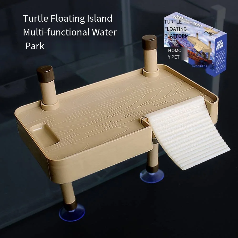 Turtle Floating Isl…