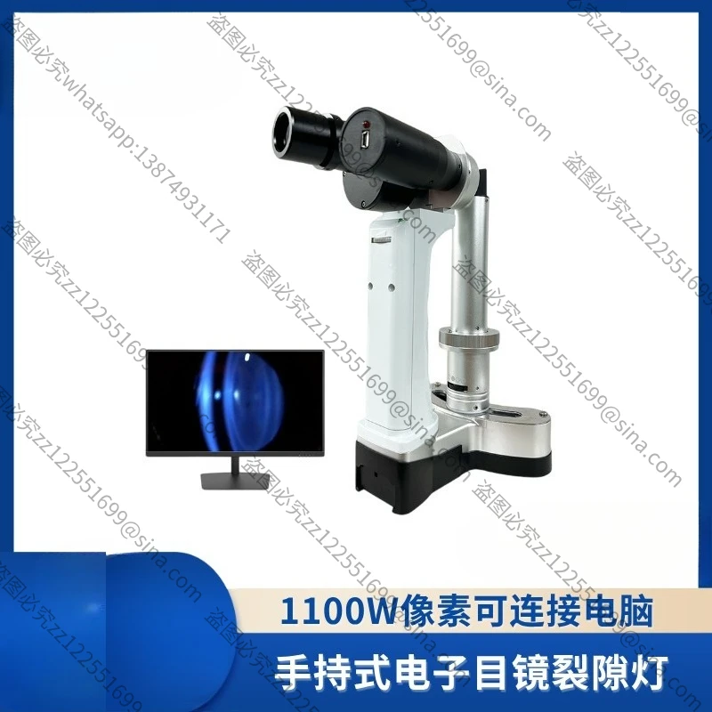 

Suitable for Handheld Portable Slit Lamp Microscopes, Wired Connection Monitors