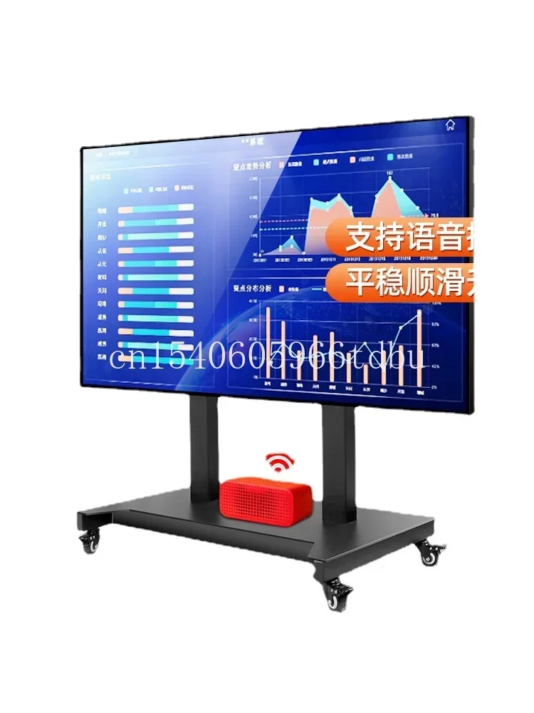 

75-86-98-Inch Commercial Display AIO Touch Screen Remote Control Electric Lifting Floor Stand Video Conference Display Stand