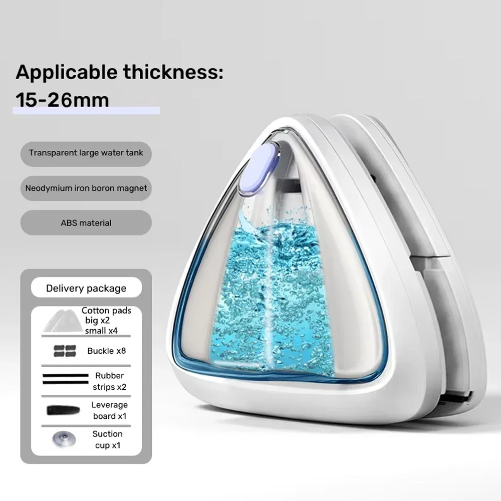 Upgrade Magnetic Glass Cleaner Automatic Drainage Wiper Glass Double Sided Window Washer Cleaner Brush Household Cleaning Tool