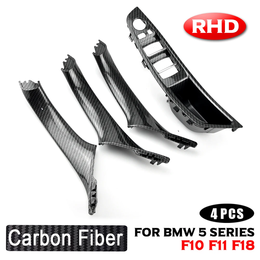 ألياف الكربون RHD LHD صالح لسيارات BMW 5 سلسلة F10 F11 520d 525d 530d 535i اللوحة الداخلية سحب غطاء الكسوة مقبض الباب الداخلي للسيارة