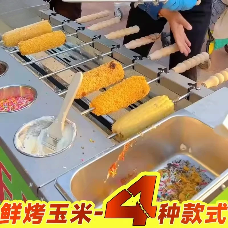 Estufa de maíz asado fresco, patata dulce asada, máquina todo en uno, gas, automática, alta calidad