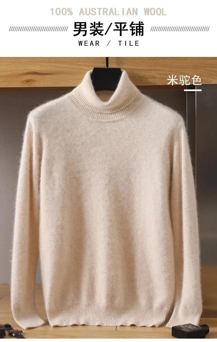 Herren-Pullover aus 100 % reinem Nerz-Samt-Kaschmir mit hohem Revers, gestrickt, für den Winter, neue Oberteile, langärmelige High-End-Pullover – Detail 8