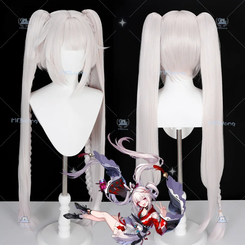 

Парик для косплея Спарксии из игры Honkai: Star Rail Парик для косплея Чиспа, маска для ролевых игр, реквизит для Хэллоуина, для взрослых женщин и мужчин