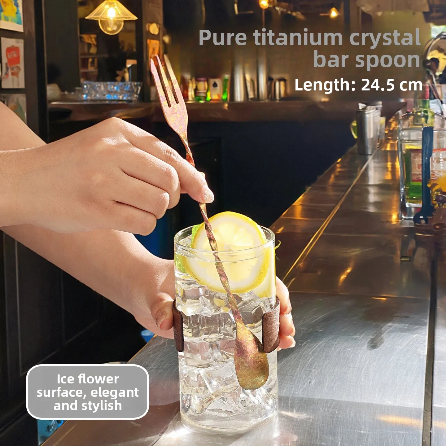 Pure Titanium Bar Spoon Screw Thread Cocktail Stir Stick Milk Tea Shop Dual Purpose Cocktail Spoon Cocktail Stick Ladies' Sho...