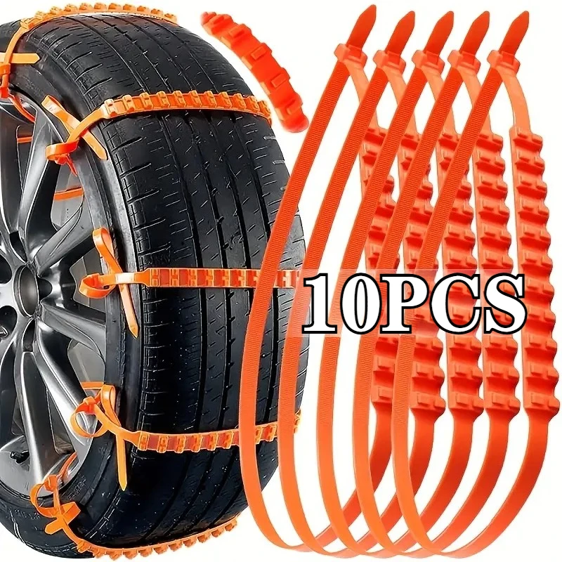 

1-10 шт. аварийная противоскользящая цепь, набор цепей для колес, автомобильный ремень для шин, зимний противоскользящий прочный универсальный автомобильный аксессуар