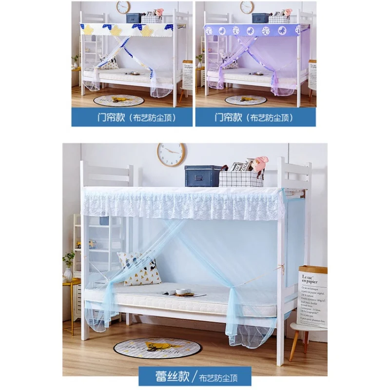 شبكة ناموسية بسرير مزدوج ومفرد ، حماية من الغبار ، 0.91.2