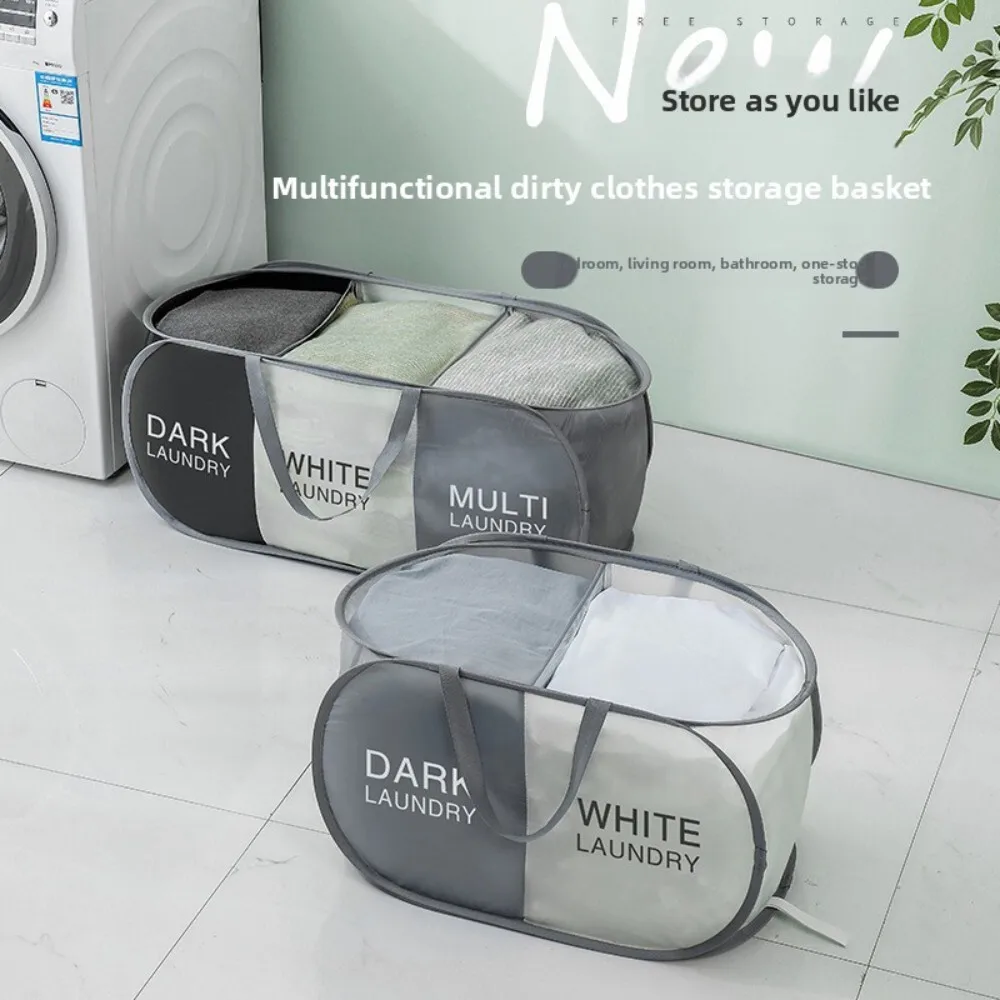 

Printed Classification Dirty Clothes Household Oxford Cloth Compartment Toy Storage Foldable Laundry Basket With Handle