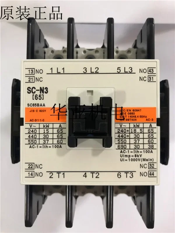 Contactor SC-N1SC-N2SC-N2SC-N350A60A 80A100A Original auténtico