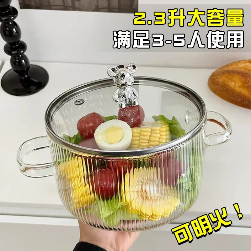 New Household Large Soup Bowl Salad Bowl with Lid Instant Noodle Bowl Can Directly Cook Binaural Glass Pot