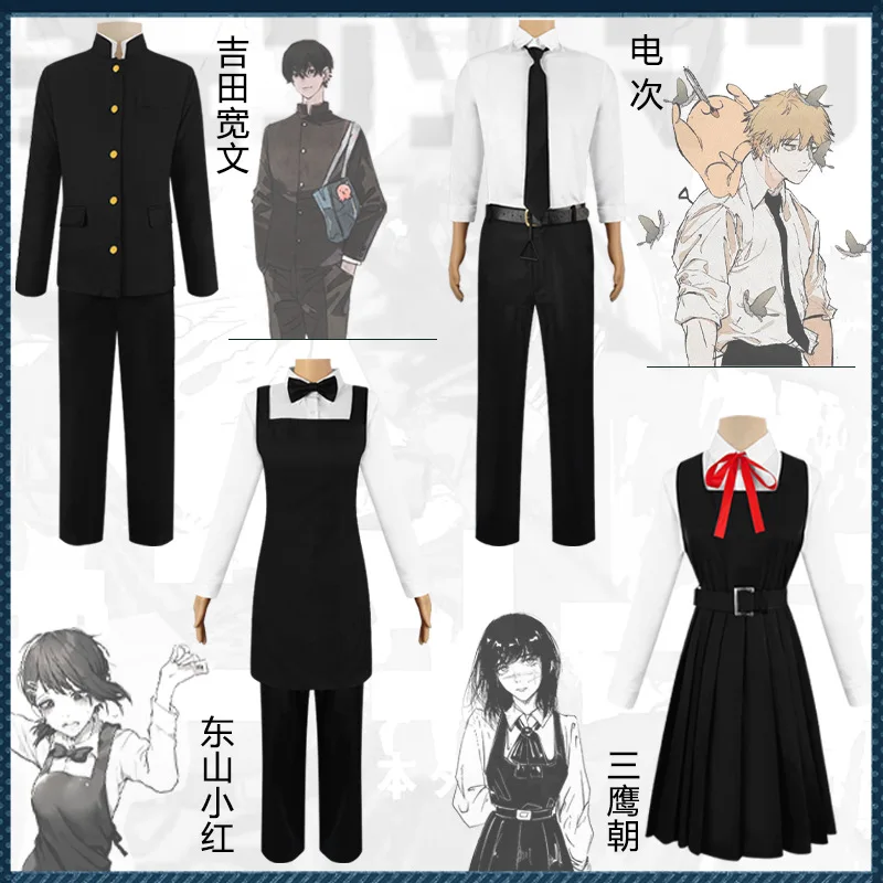 

Anime Chainsaw Man Denji Higashiyama Kobeni Yoshida Hirofumi Mitaka Asa Cosplay Costume Uniform Halloween Carnival Party Clothes