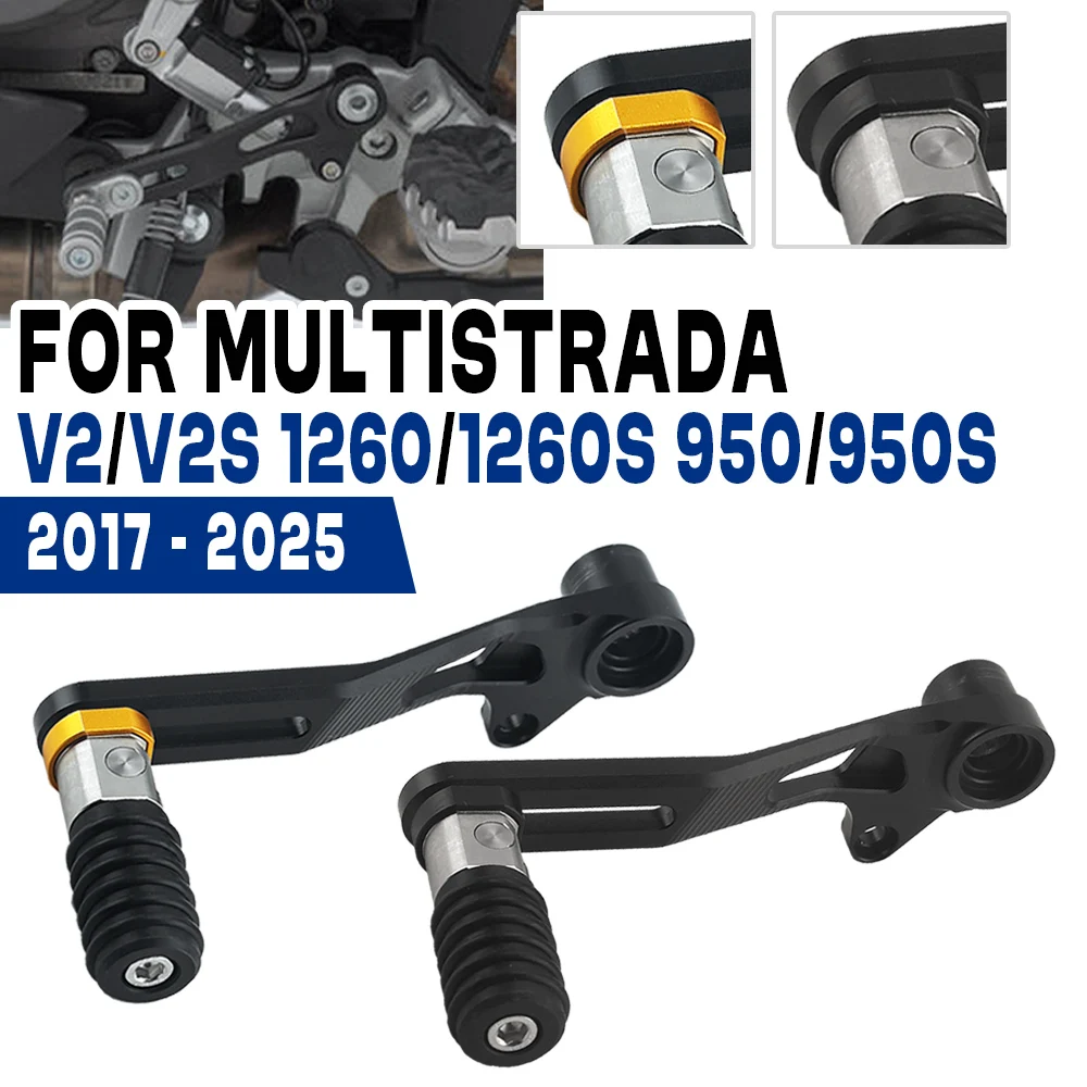 

Аксессуары для мотоциклов Ducati Multistrada 950, 950S, 1260, 1260S, V2S: Регулируемый складной рычаг переключения передач, педаль переключения передач, тяга КПП