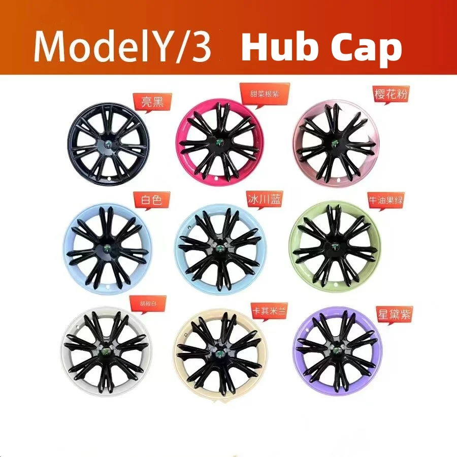 Tesla model Y hub Cap 19 inches Sports Model Hubcap Wheel hub Modification Auto Parts Car Decoration