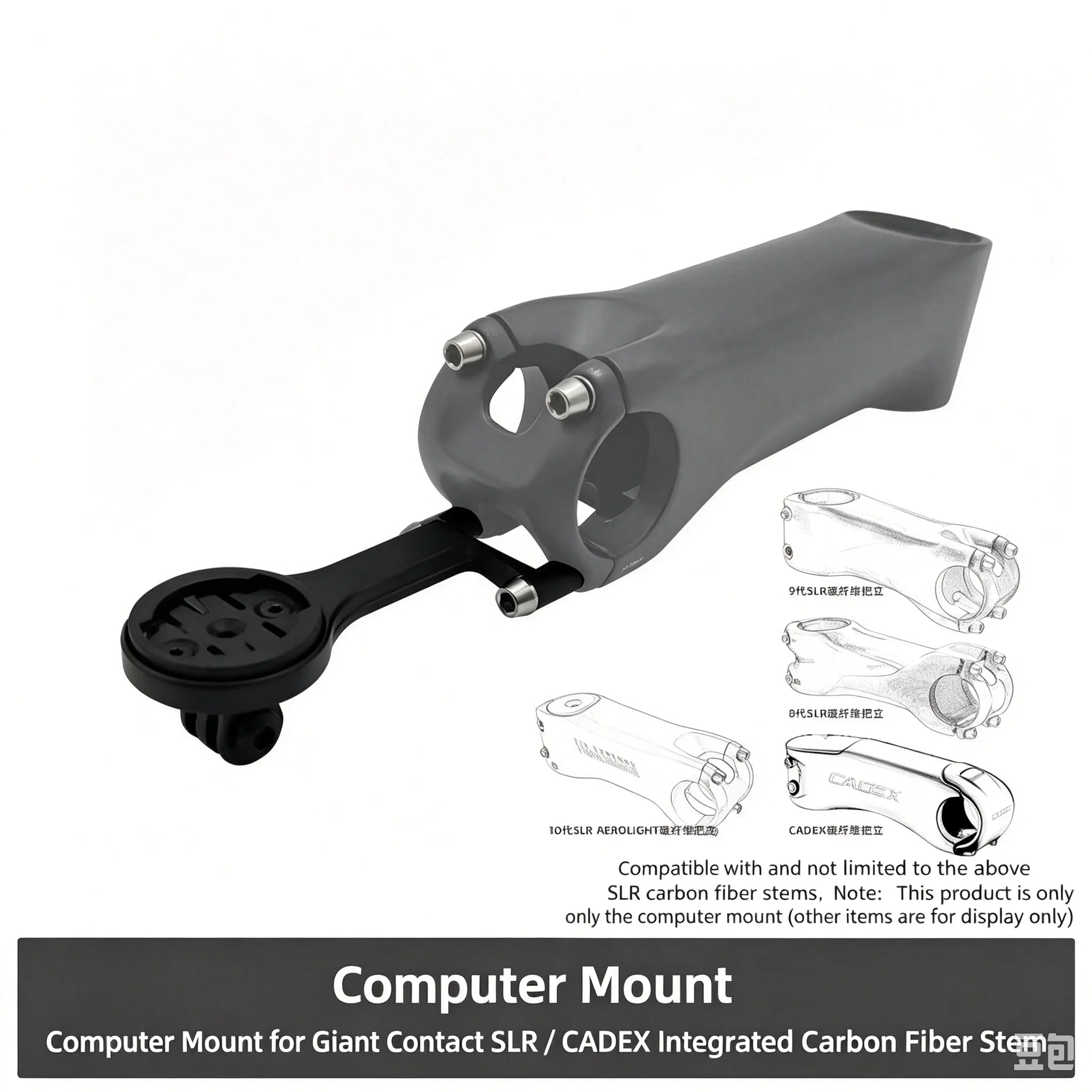 For Giant Contact SLR 8/9/10th AEROLIGHT CADEX Stem CNC Aluminium Bike Computer Mount for GOPRO Garmin Wahoo Bryton IGPS