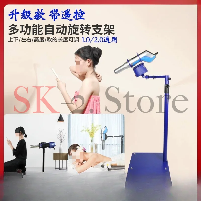 Cytometer bracket peptide gun body warmer self-service rotating rack