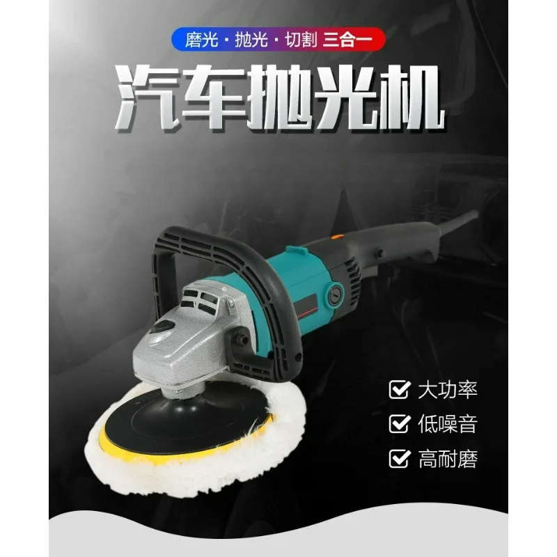 

Car & Marble Polishing Machine – Dual Use Waxing Buffer for Auto Detailing and Floor Tile Shine