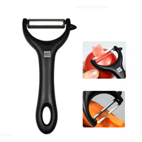 Huohou Melon and Fruit Peeler Stainless Steel Fruit Scraper Handle Peeler Multifunction Planing Knife for Kitchen Vegetable Tool