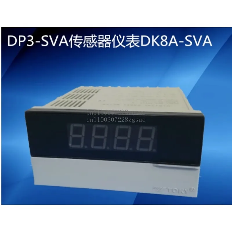 DP3-SVA1B DP3-SVA1A…