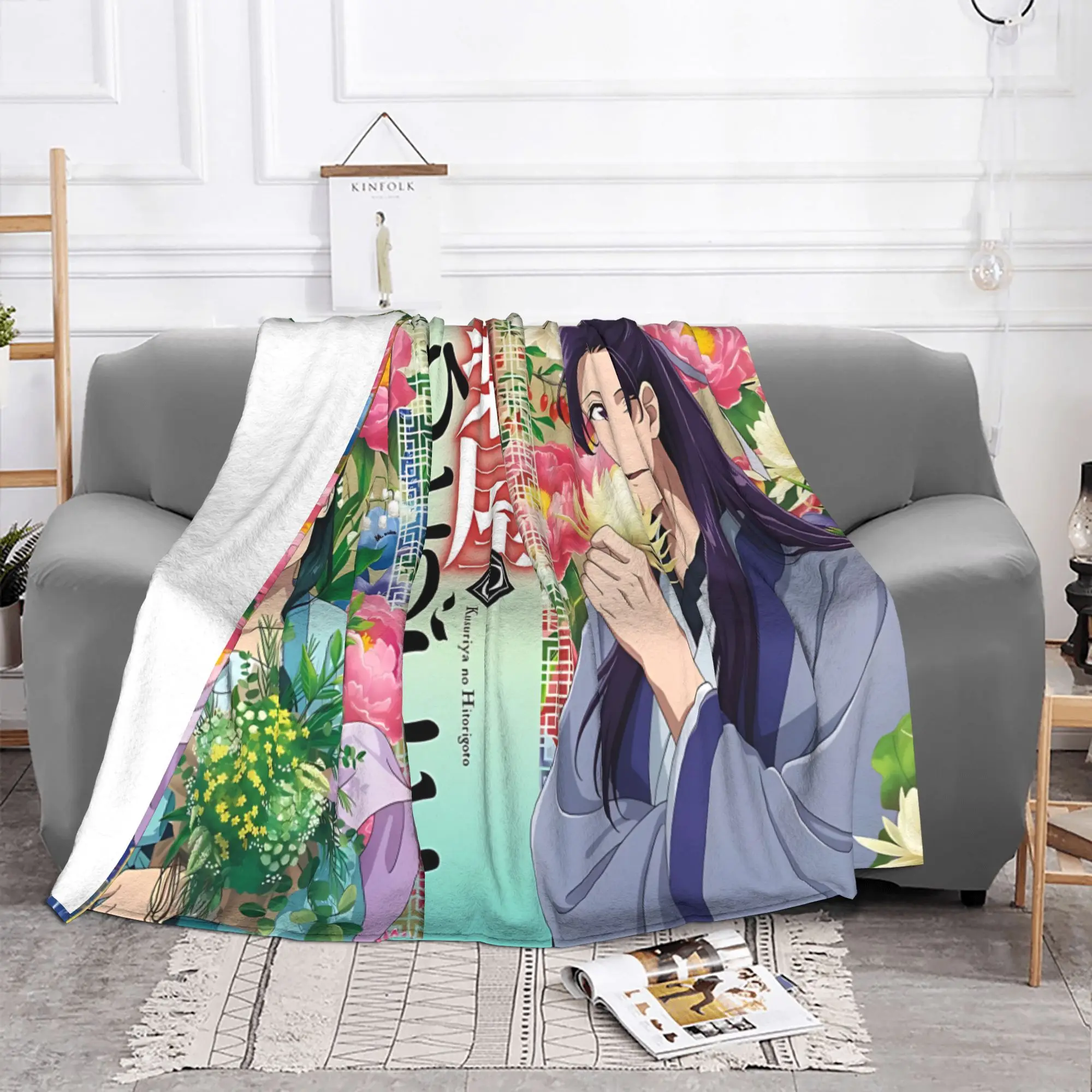 1PC home Cute Room Decor The Apothecary MAOMAO Blanket Throw Blanket  Novelty Warm Blanket All Season