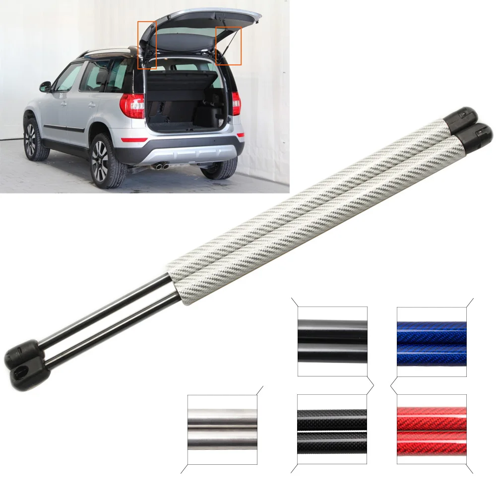 for SKODA YETI (5L) 2009-2015 Auto Gas Spring Struts Prop Lift Support DamperGas Charged Rear Trunk Tailgate Boot 1 Pair 525MM