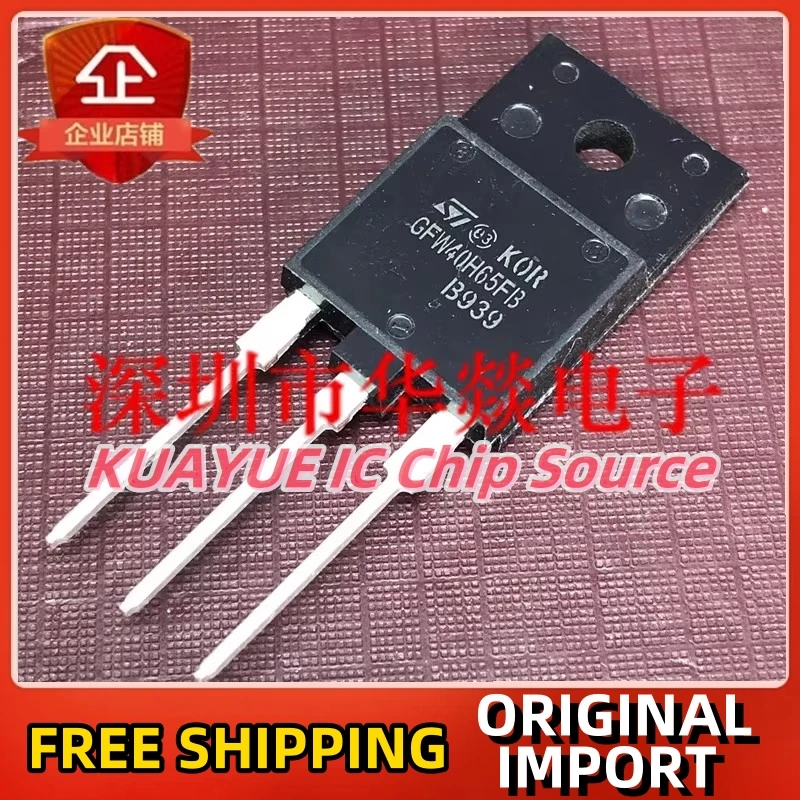 

10PCS-30PCS GFW40H65FB STGFW40H65FB TO-3PF 650V 40A Fast Shipping Quality Guarantee