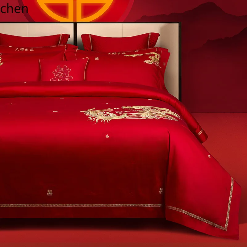 H1 wedding four-piece set, bright red embroidered wedding room festive duvet cover, bed sheet, fitted sheet, bedding