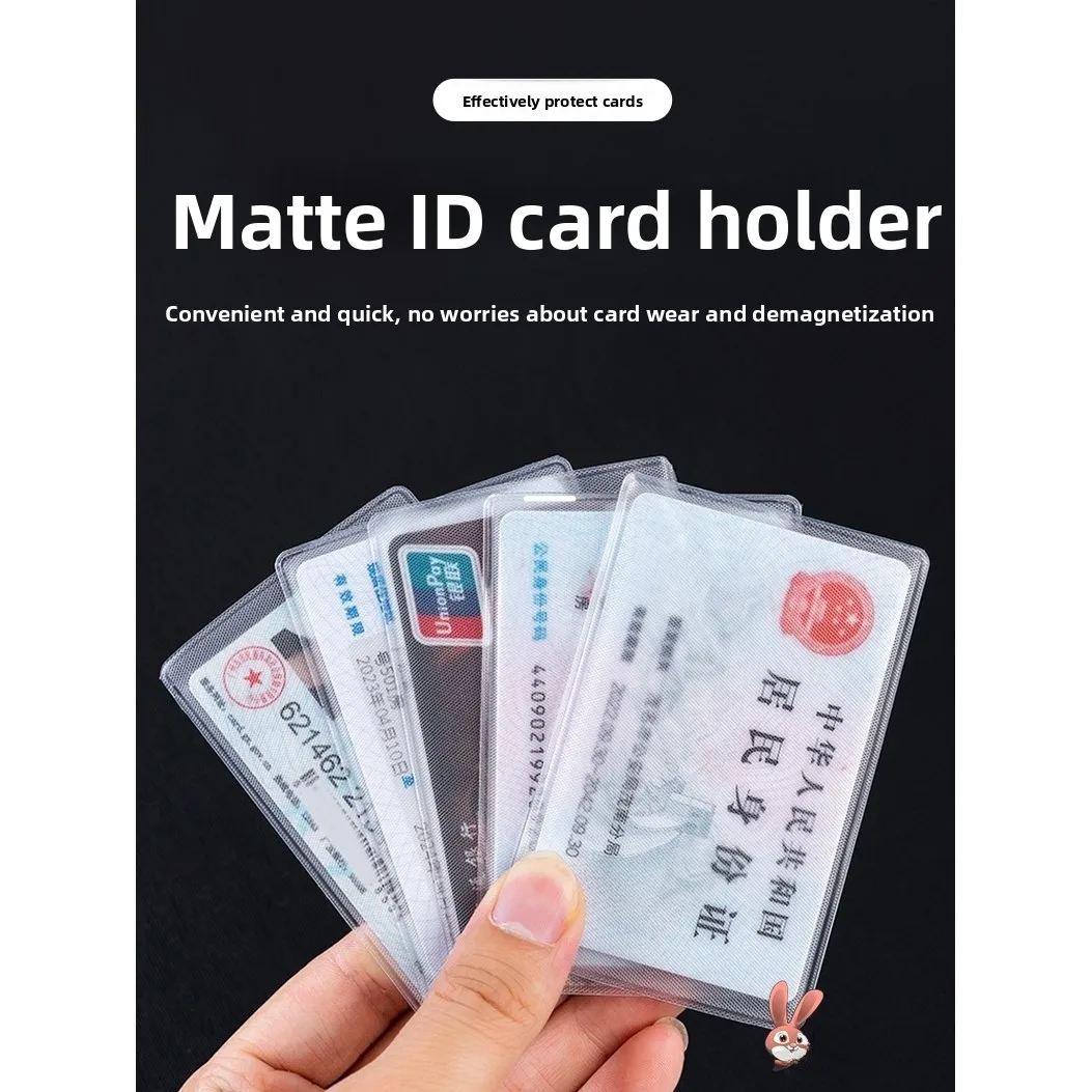 

Антимагнитный защитный чехол-кошелек для ID-карт, банковских карт, хранения документов, внешняя обложка, держатель для IC-карт, набор из 5 штук