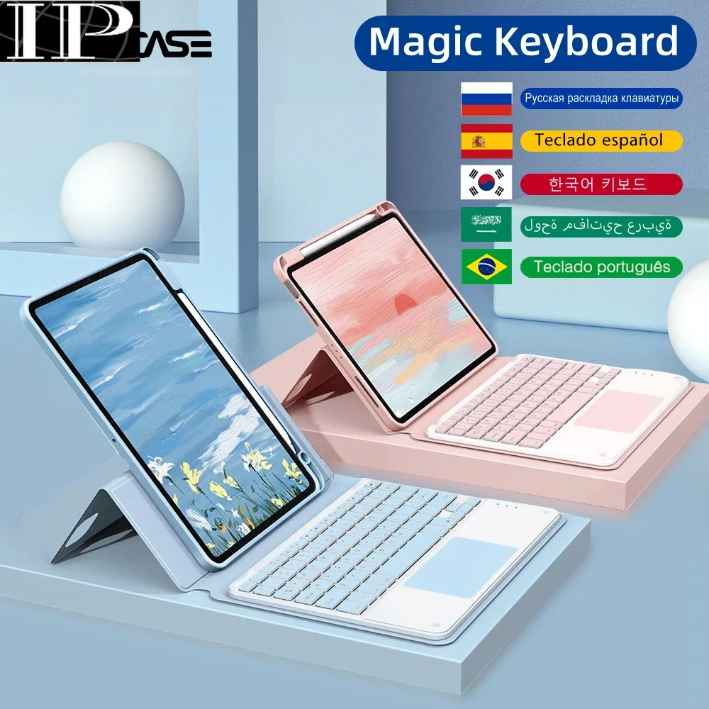 Magnetic Keyboard Case For iPad Air 4/5 10.9 10th Magnetically Detachable Cover for Mini 6 Pro 11 10.2 7/8/9th Case With Mouse