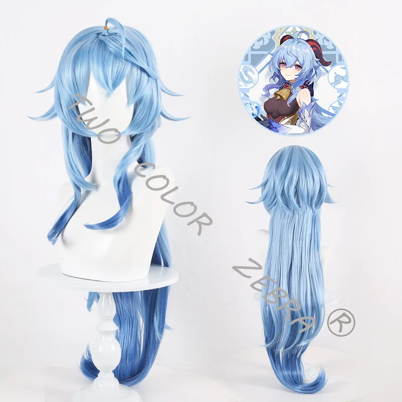 

Genshin Impact Ganyu Cosplay Wig Blue Gradient Hair Resistant Synthetic Anime Cos Props Halloween Carnival Party Roleplay