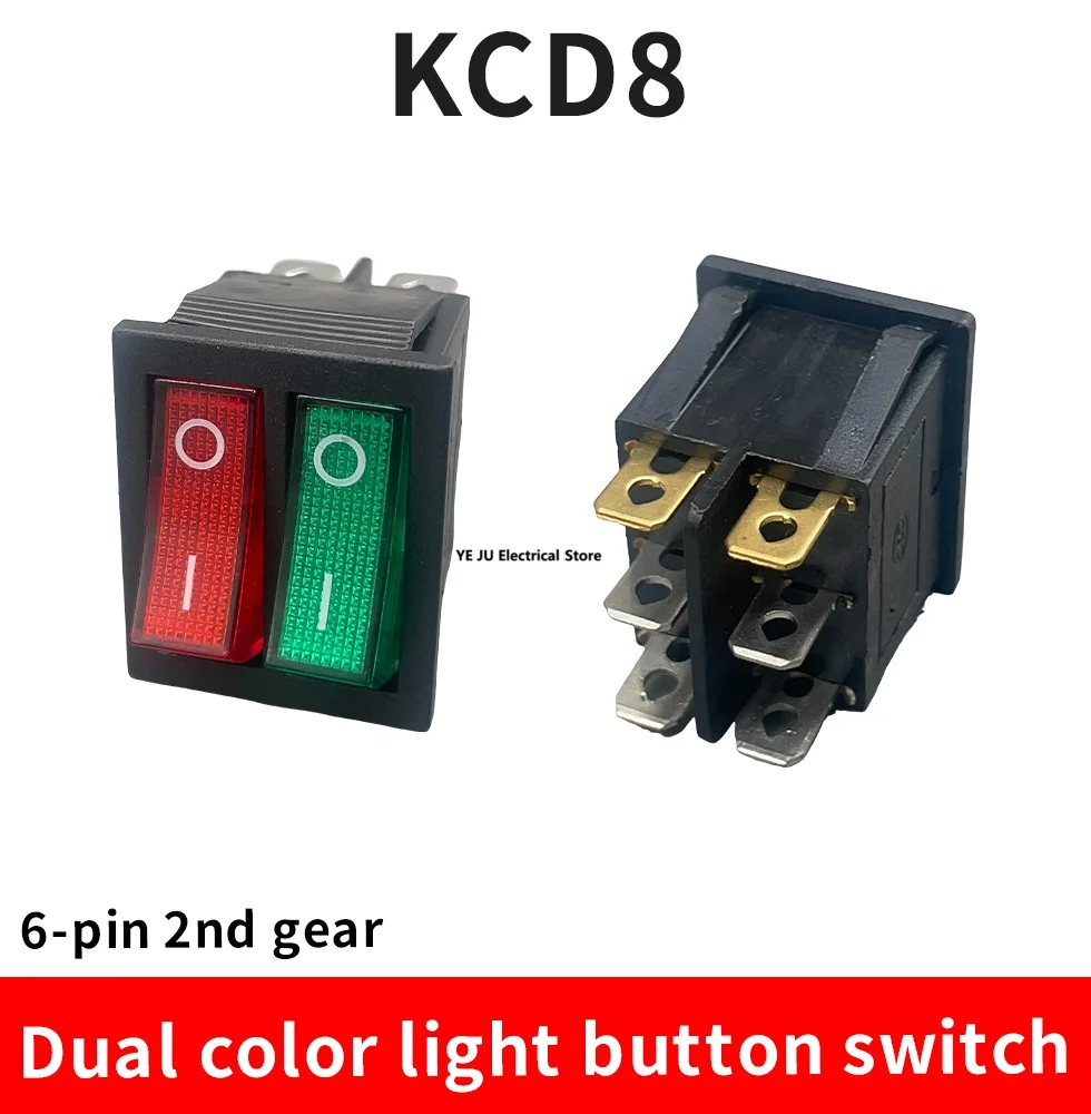 1PCS KCD8 6PIN 16A 250V 20A 125V Double Light Switch Rocker Switch Waterproof ON-OFF KCD6 Boat Power Switch