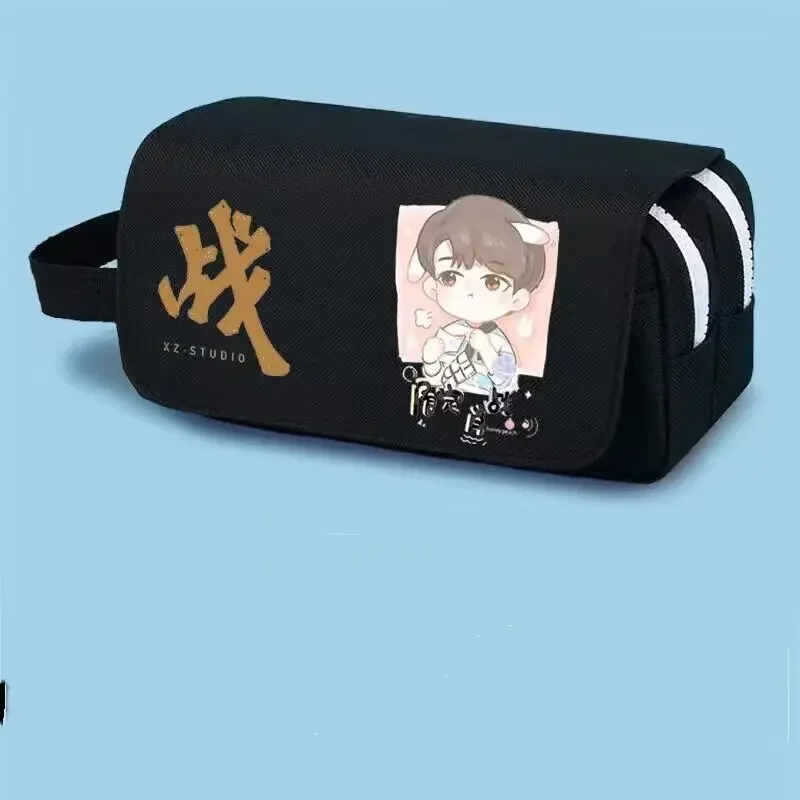 Xiao Zhan กล่องดินสอโรงเรียนน่ารัก, tas kosmetik เก็บกระเป๋าดินสอการ์ตูนสำหรับผู้ชายผู้หญิงของขวัญของสะสม