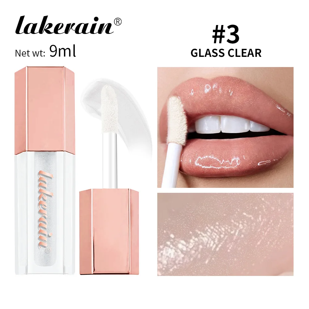 Lakerain リップルミナイザーグリッターグロスリップステイン保湿栄養唇持続シャインリップグロスきらめくミラーメイクアップ