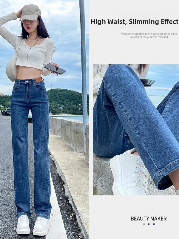 

Slim Fit Wide Leg Jeans Women's Casual High Waist Spring Autumn New Style Versatile Loose Comfortable Straight Loose Jeans