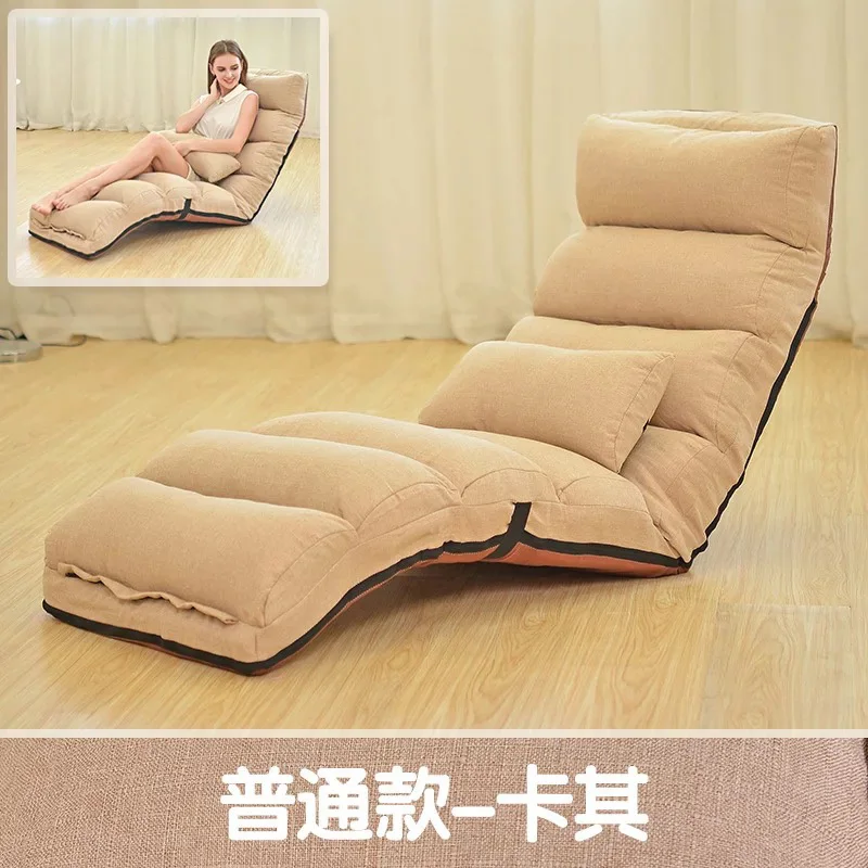 Lazy sofa single balcony bedroom chair Japanese folding multifunctional Lounge chair tatami Creative casual floor chair