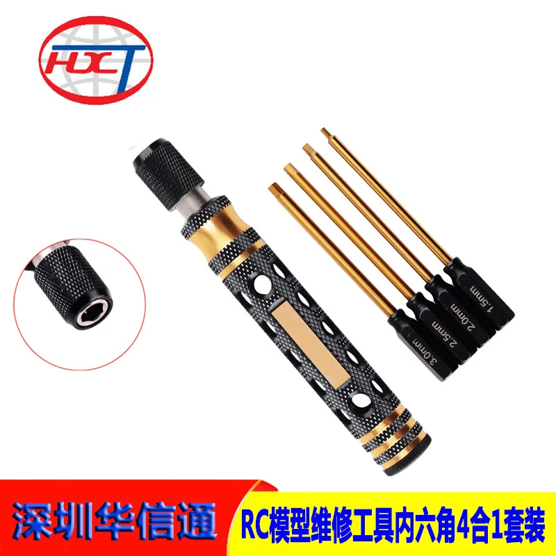 

2 компл. RC пульт дистанционного управления автомобиля SCX10 TRX-4 инструмент для ремонта гаечных ключей шестигранная отвертка 1,5/2 0/2,5/3,0 мм