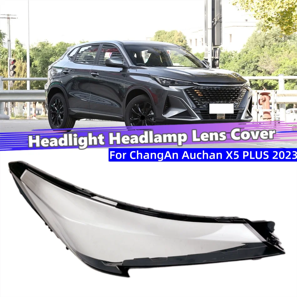 長安汽車（changan）欧尚（auchan）x5-plus-2023年式車用交換部品-ライトカバー-ヘッドライトカバー-車用フロントヘッドライトレンズカバー-ライトシェル