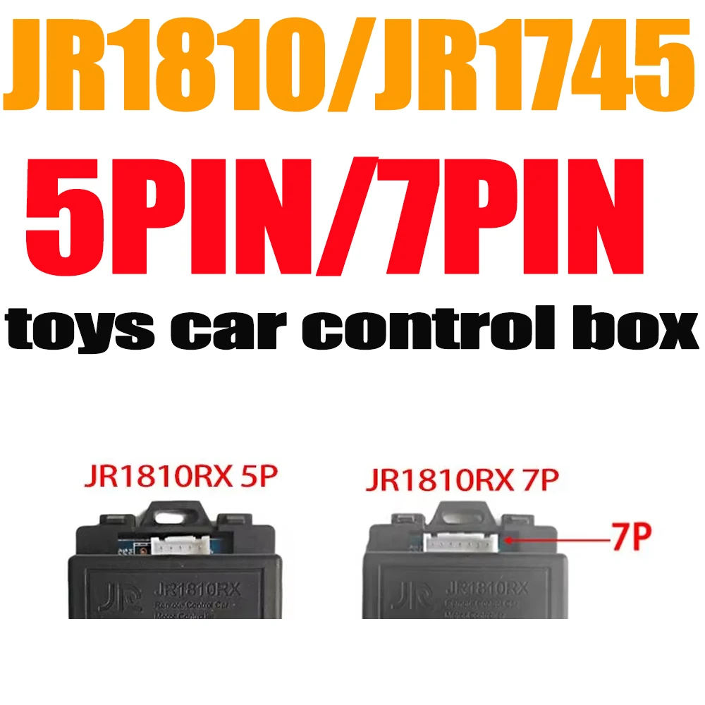 

6V-12V JR1810RX 5Pin 7pin children's electric ride on car 2.4G Bluetooth controller receiver motherboard PCB Parts accessories