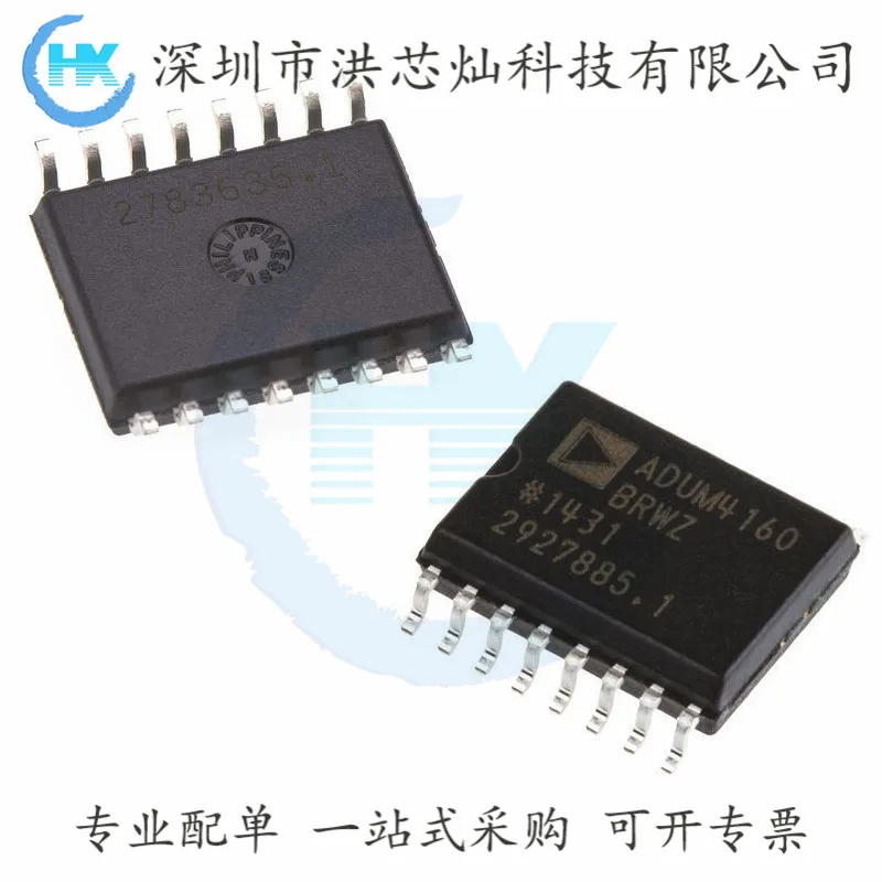 ADUM4160 ADUM4160BRWZ /USB 5KV  AD Original, in stock. Power IC