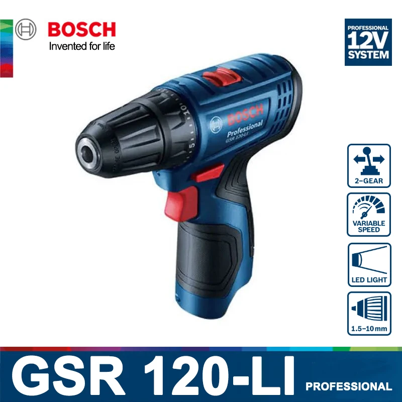 Bosch GSR 120-LI Wireless Drill 12V Electric Drill Household Cordless Electric Screwdriver Bosch Power Tools (Bare Metal)