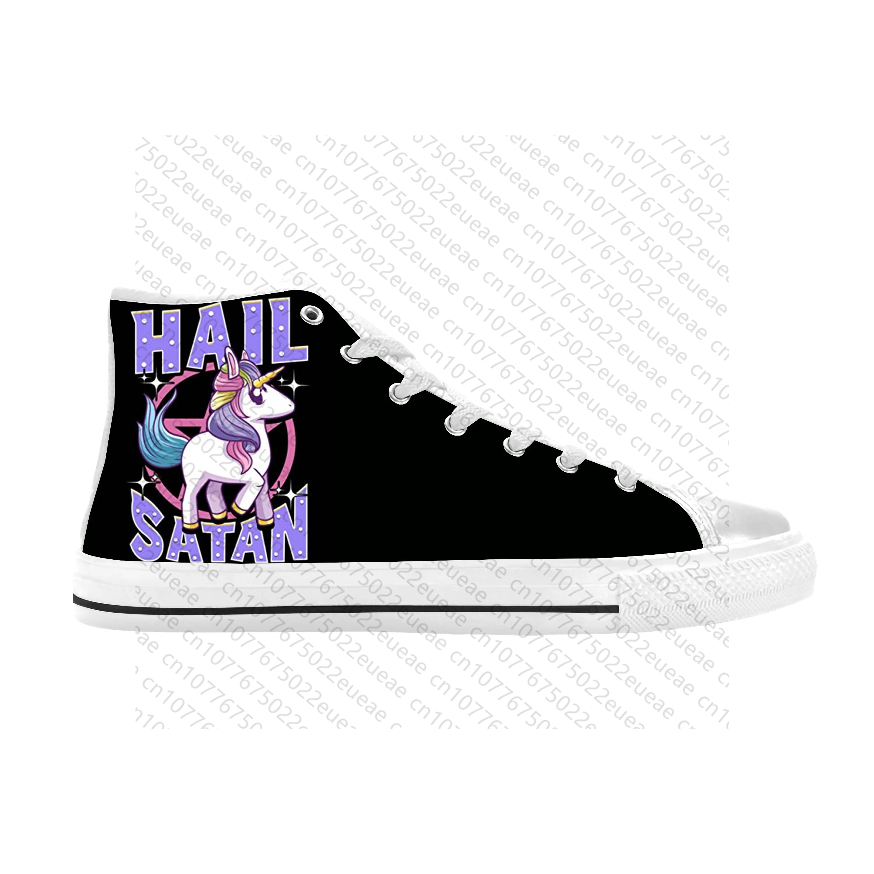 Hail Satan Death Metal Unicorn Rainbow Satanic Casual Cloth Shoes High Top Comfortable Breathable 3D Print Men Women Sneakers