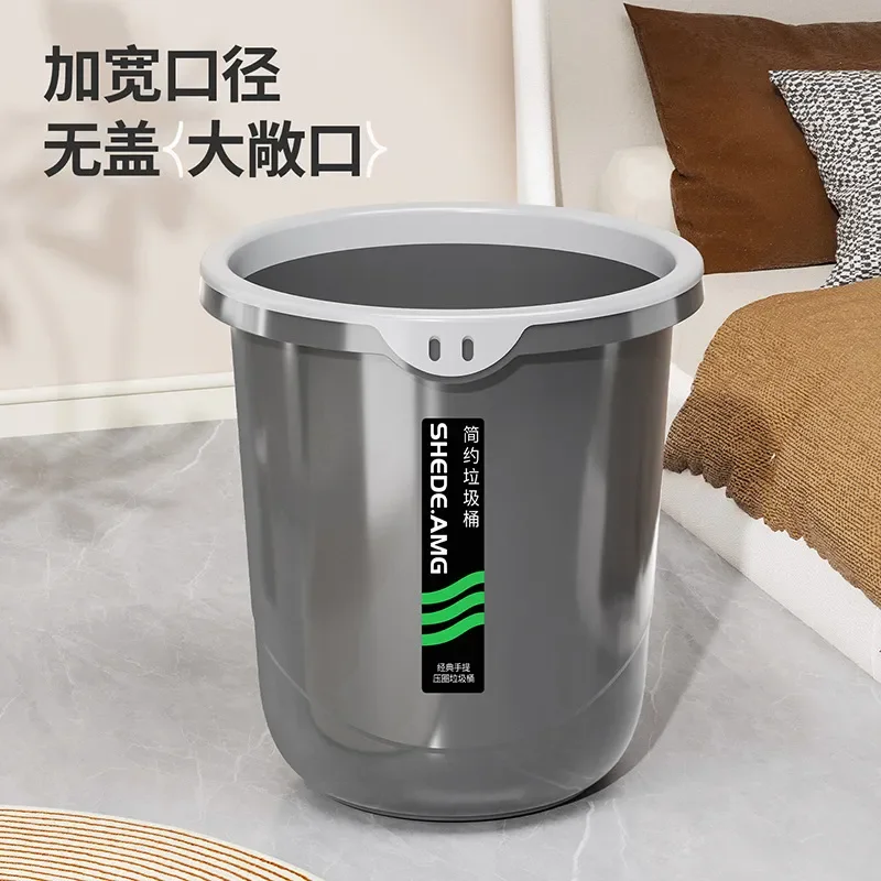 for Large Capacity Round Trash Can with Pressure Ring Uncovered Waste Bin for Living Room Bedroom Office Household Garbage