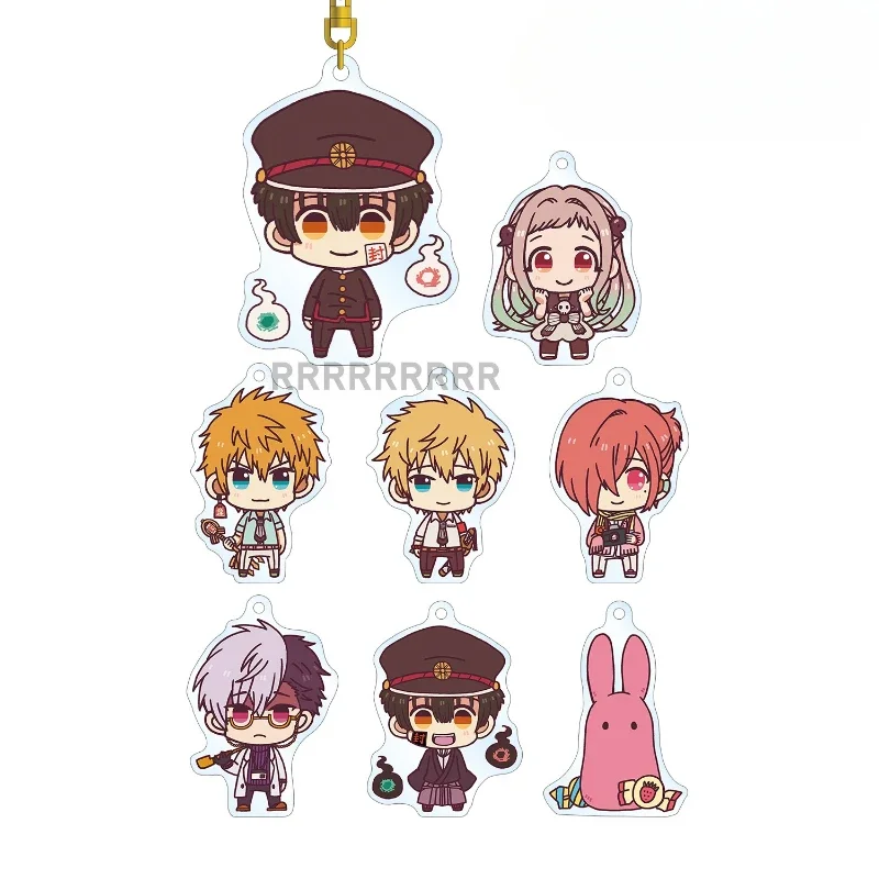 Game Minamoto Kou Yugi Amane Yashiro Nene Mokke Sosuke Keychain Doll Anime Acrylic Keyring Pendant for Gift