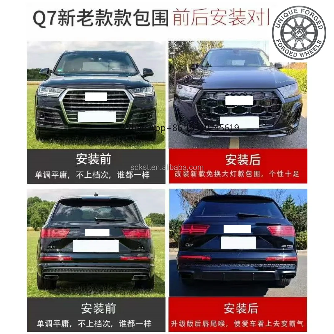 

Body Kits for Audi Q7 Bumper Old to New 2016-2019 2020-2023 to 2024