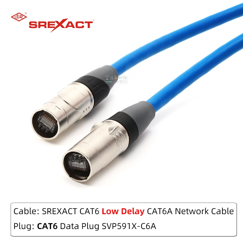 Avssz cat6 cat6a低遅延ネットワークイーサネットラインsrexactケーブルNeutrikethercon rj45プラグケーブルコネクタギガビットデジタルミキサー